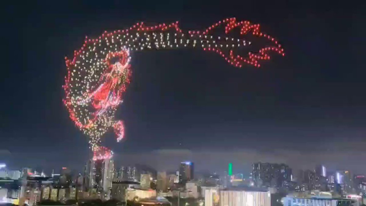 Shanghai dragon drone show